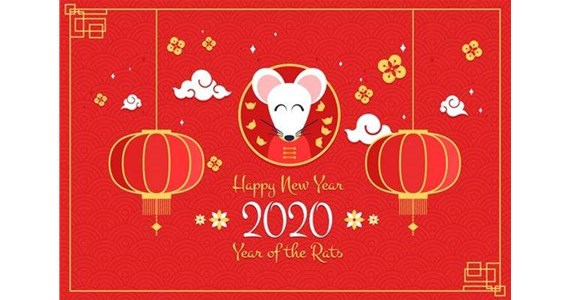 太原嘉迎興全體員工預(yù)祝：鼠年快樂！新年大吉！